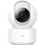 IP камера Xiaomi Imilab Smart Camera CMSXJ16A 1