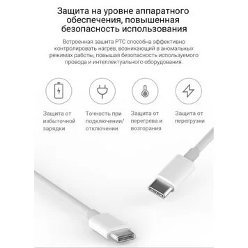 Кабель Type-C Type-C Xiaomi ZMI 150см 3A 60W TPE AL301 Black 10