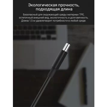 Кабель Type-C Type-C Xiaomi ZMI 150см 3A 60W TPE AL301 Black 11