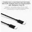 Кабель Type-C Type-C Xiaomi ZMI 150см 3A 60W TPE AL301 Black 3