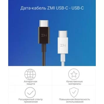 Кабель Type-C Type-C Xiaomi ZMI 150см 3A 60W TPE AL301 Black 7