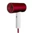Фен для волос Xiaomi Soocas Soocare Anions Hair Dryer 1800W H3G Red 1