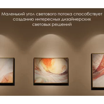 Встраиваемый светильник Xiaomi Yeelight Mesh Downlight M2 YLTS02YL 3