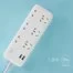 Сетевой удлинитель Xiaomi ZMI Power Strip Max 2500W 1.8m CX05 CN White 2