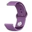 Ремень Amazfit Purple