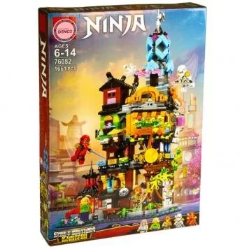 Конструктор Leduo Сады Ниндзяго-Сити 1161 деталь 1