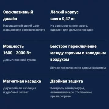 Фен Xiaomi Deerma DEM-CF15W EU 5