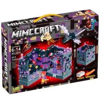 Конструктор Майнкрафт ЧЕРНАЯ крепость Светящийся на 511 деталей 1