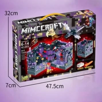 Конструктор Майнкрафт ЧЕРНАЯ крепость Светящийся на 511 деталей 4