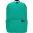 Рюкзак Xiaomi Colorful Mini backpack 10L ZJB4134CN Green 1