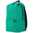 Рюкзак Xiaomi Mi Colorful Mini Backpack 10L ZJB4134CN Green 2