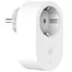 Умная розетка Xiaomi Smart Plug WIFI ZNCZ05CM White 1