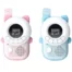 Набор детских рации Kid Walkie Talkies2 2 шт. Blue Pink 0