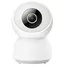 IP камера Xiaomi Imilab Home Security Camera Camera C30 CMSXJ21E 1