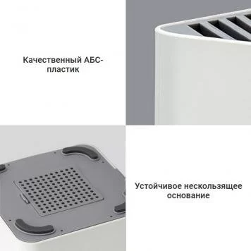 Стерилизатор для ножей Xiaomi Huo Hou HU0123 UVC Disinfectant Knife Holder 14