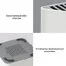 Стерилизатор для ножей Xiaomi Huo Hou HU0123 UVC Disinfectant Knife Holder 14