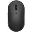Мышь Xiaomi Mi Silent Mouse Edition WXSMSBMW02 Black 1