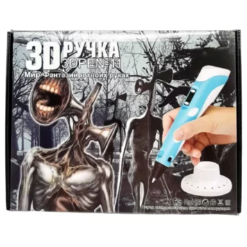 Screenshot 2022-02-15 172518-PhotoRoom