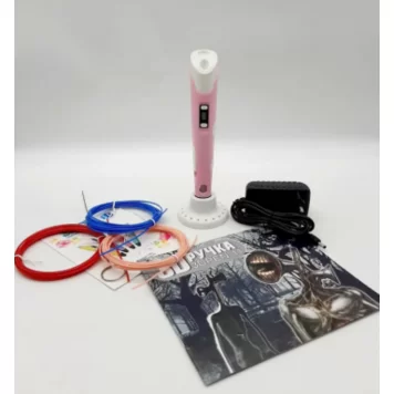 Screenshot 2022-02-15 173115