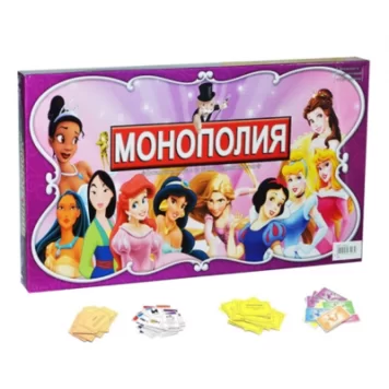 Screenshot 2022-02-17 123512