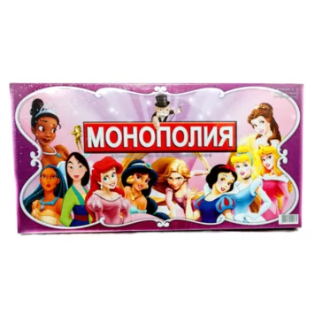 Screenshot 2022-02-17 123522