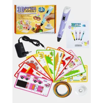 Screenshot 2022-02-16 190701