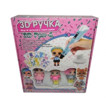 Screenshot 2022-02-16 191638