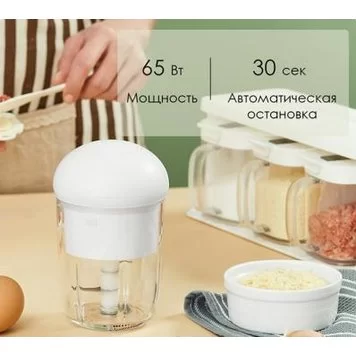 huohou-wireless-electric-mixer-hu0182-white_5