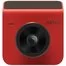 Видеорегистратор Xiaomi 70mai Dash Cam A400 EU Red 1