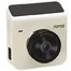Видеорегистратор Xiaomi 70mai Dash Cam A400 EU White 2