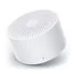 Портативная колонка Xiaomi Xiaoai Portable Speaker 2 QBH4141 EU ( Версия для России ) 1