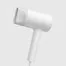 Фен для волос Ionic Hair Dryer NUN4052GL EU 0
