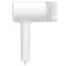 Фен для волос Ionic Hair Dryer NUN4052GL EU 2
