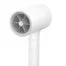 Фен для волос Ionic Hair Dryer NUN4052GL EU 7