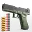 Детский пистолет M1911 с ручной загрузкой Green 1
