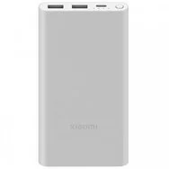 Портативный аккумулятор Xiaomi Powerbank 3 10000 mah 22.5W PB100DZM Silver