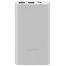 Портативный аккумулятор Xiaomi Powerbank 3 10000 mah 22.5W PB100DZM Silver 1