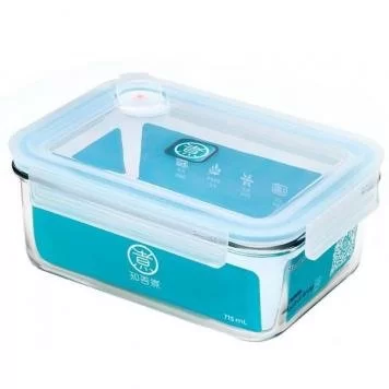 Контейнер для еды Xiaomi Anti-Drop Glass Crisper 715ml 1