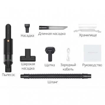 Пылесос портативный Xiaomi CleanFly H2 Portable Vacuum Cleaner FV2S Black 2