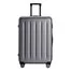 Чемодан Xiaomi Ninetygo Danube Luggage 20 Grey 1