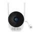IP камера Xiaomi Xiaovv Panoramic Outdoor Camera Pro XVV-6120G-B10 3