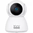 IP камера Xiaomi Xiaovv Smart PTZ Camera 2K XVV-3630S-Q8 1