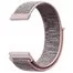 Ремешок нейлоновый Amazfit Bip, Haylou Solar LS05 Pink Sand 3