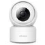 IP камера Xiaomi Imilab Smart Camera C20 PRO CMSXJ56B EU 1