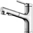 Смеситель Xiaomi Diiib Dabai Extracting Faucet DXMP001-T 1