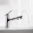 Смеситель Xiaomi Diiib Dabai Extracting Faucet DXMP001-T 2