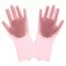 Перчатки для мытья посуды универсальные Xiaomi HO004 Pink 1