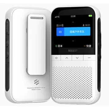 xiaomi-beebest-intelligent-network-walkie-talkie-white