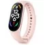 Фитнес-браслет Xiaomi Mi Band 7 BHR6007CN Pink CN