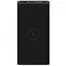Портативный аккумулятор Xiaomi Wireless Powerbank Youth version 10000mAh WPB15PDZM b 1